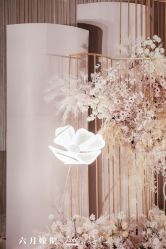 点击看大图 -六月嫁期婚礼(旗舰店)