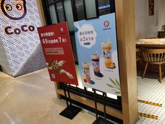 -炖物24章·顺时轻养茶(杭州保利时光里店)