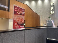 -缸鸭狗(天一广场店)