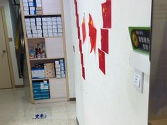 -深圳雅呗德口腔门诊部(坪山店)