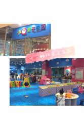 -小Q亲子乐园(童年时光店)
