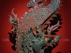 -广东省博物馆