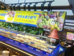 -千家粗粮王·火锅烧烤自助(庆阳店)