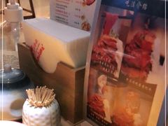 -YAMAKAWA(龙湖胥江天街店)