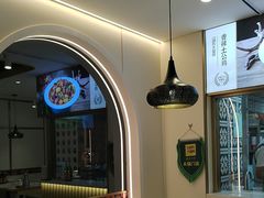 -胡氏大盘鸡新疆菜(谈固店)