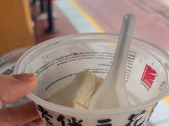 -老伴豆花(麦士威熟食中心店)