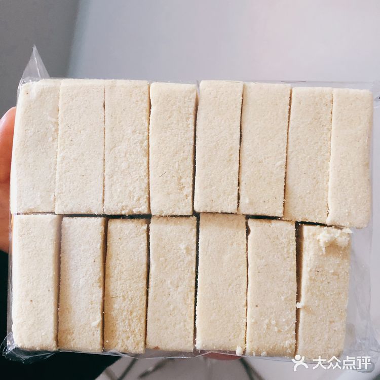 打工人解忧小点心！浓浓豆香低热量，还是怀旧老味道～