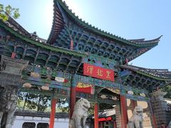 -黑龙潭公园