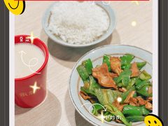 -永和大王(茉莉上新·军博店)