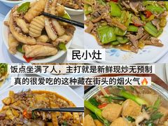 -草本汤(茶亭店)