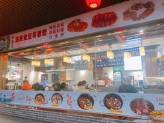门面-刘聋子粉馆(张家界总店)