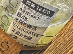 -星巴克臻选(北京世贸天阶店)