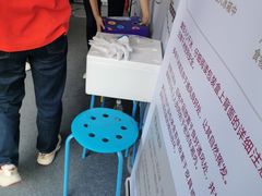 -新世界大丸百货