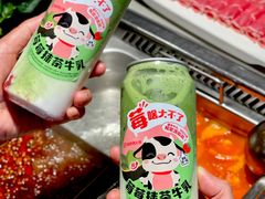 -海底捞火锅(珠影星光城夜宵主题店)