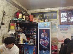 -前门张记涮肉(前门店)