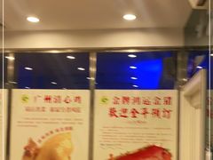 -清心鸡沙田乳鸽店·非遗传承(石溪店)