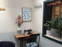 -懒人盐府人家(安贞店)