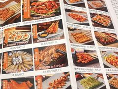 -皇庭广场(福华三路店)