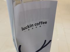 -瑞幸咖啡(龙湖西溪天街店)