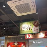 广式牛杂煲