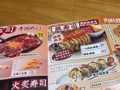 -一心创作料理屋(经开万达店)