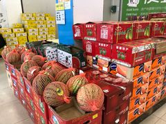 -诚实果品批发行(三星路店)