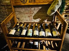 -妮妮酒馆Bistro Nini