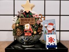 -WONDER ICE 萬得冰田(建設路总店)