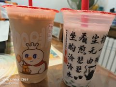 -蜜雪冰城(睿海中心店)