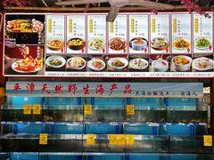 -坛南湾阿强农家乐.海鲜大排档老字号(福州地标美食店)