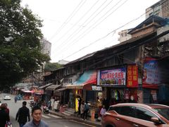 -丁家脆哨(民生路店)