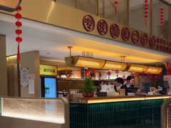 -湘轩·土菜研究院(光大店)