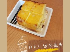 -85度C(广州石牌桥店)