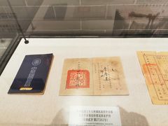 -中国客家博物馆
