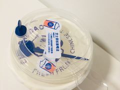 -茶百道(五山店)