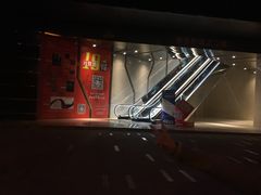 -万达影城(城中城广场IMAX店)