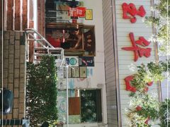 门面-玉华台饭庄(裕中西里小区店)
