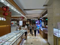 -嘉兴戴梦得购物中心