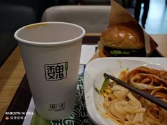 -魏家凉皮(外滩店)