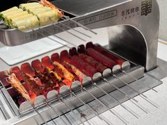 -丰茂烤串(公园店)