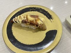 -滨寿司(高新伊藤店)