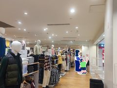-优衣库(北京首开福茂宋家庄购物中心店)