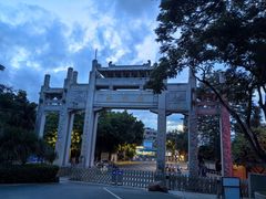 -梧桐山风景名胜区