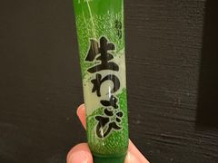 -Tuna maki寿司(园区永旺店)