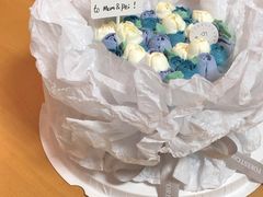 蓝色混色花束蛋糕-森林甜品蛋糕定制