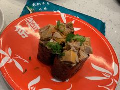 -京樽回転寿司(奥林匹克店)