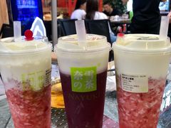 -奈雪的茶(中粮祥云小镇店)