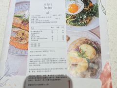 -Toris(LuOne凯德晶萃广场店)