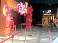 -苏州现代传媒广场商业