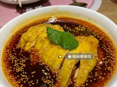 -椒爱水煮鱼川菜(让胡路万达店)